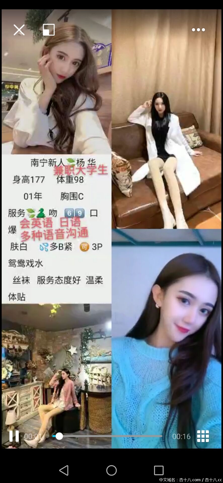 QQ图片20210617172915.jpg